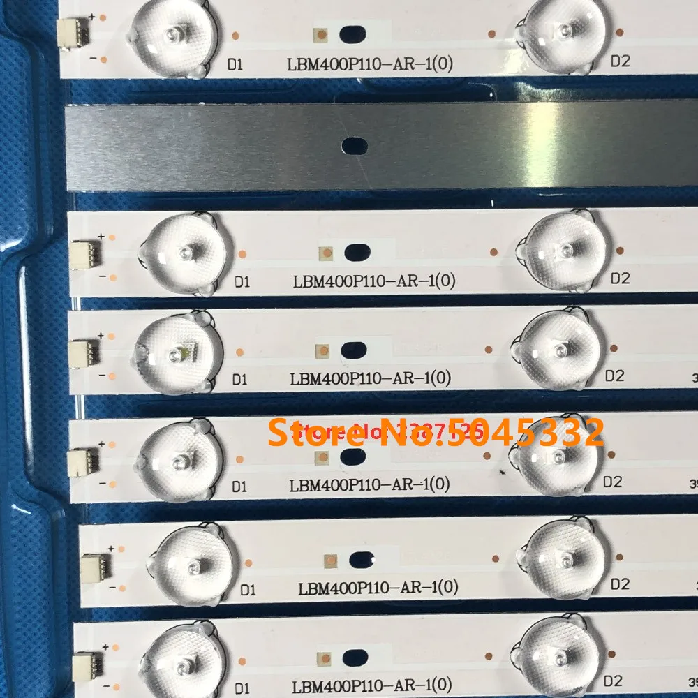 LBM400P1101-AR-1(0) DS E253939 SE40FY27 LTDN40E139TUK LSC400HM09 40H3E 40H5E LTDN40D36EU LTDN40D36TUK LTDN40D36SEU LTDN40E139TU | Лампы и