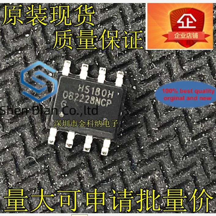 

10 шт., 100% оригинальные новые фонарики SMD OB2228NCP, чип управления питанием SOP8