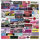 Стикеры JDM Мультяшные в стиле ретро для мотоцикла, скутера, ноутбука, гитары, мобильного чемодана, 103366 шт.