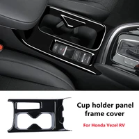 center console cup holder panel frame cover trim sticker for honda vezel rv abs black sequin car interior modified accessories