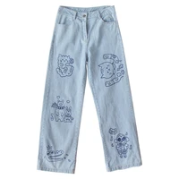 harajuku fashion cotton women denim jeans high waist curled denim straight pants sweet cute puppy embroidery girl denim trousers