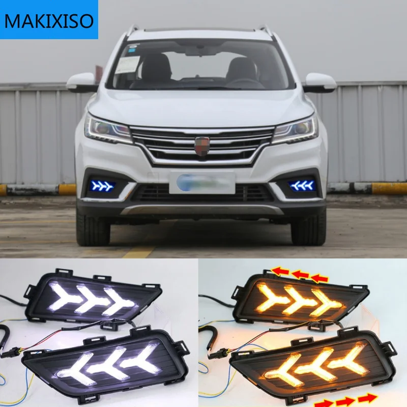 

Светодиодный ные ДХО, противотуманные фары дальнего света с желтой функцией поворота для дневных ходовых огней Roewe RX3 2018