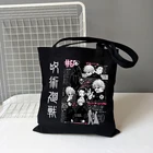 Холщовая Сумка Jujutsu Kaisen с японским аниме женская сумка через плечо ins Harajuku Новая вместительная винтажная мультяшная сумка для покупок в стиле хип-хоп