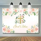 Золотые благословенные розовые фоны для новорожденных крестины Декор Лютик белый цветочный первый день рождения детвечерние Вечеринка фон для фотостудии