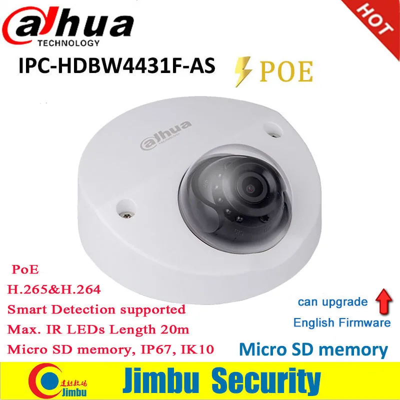 Dahua 4MP IP камера мини купольная IPC-HDBW4431F-AS IR20m IP67 поддержка IK10 POE Micro SD память CCTV камера Интеллектуальное обнаружение поддерживается