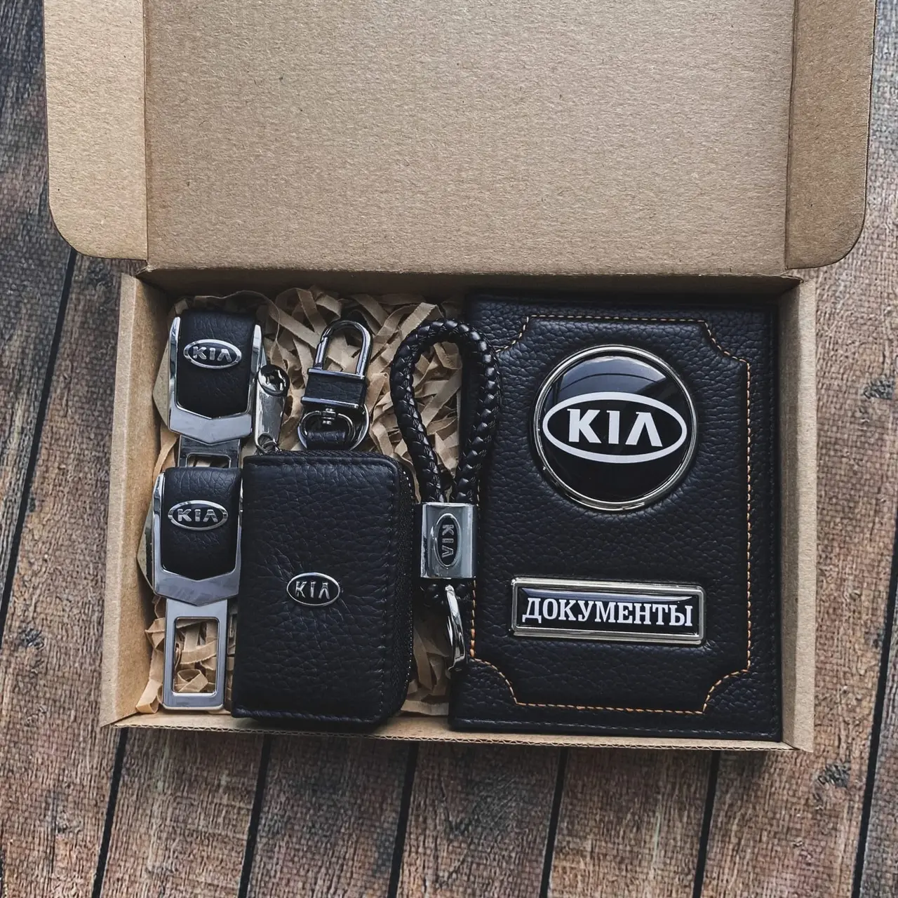 Подарочный набор с логотипом автомобиля Kia