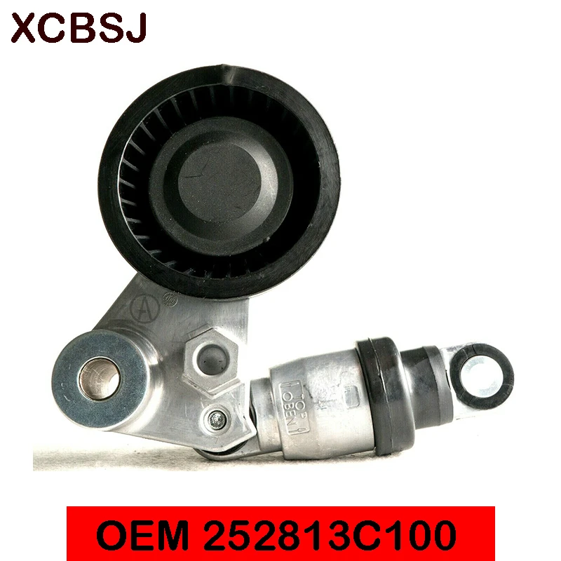Натяжитель ремня подходит для Hyundai AZERA Santa Fe XL3.3L 3.8L 2006-2015 OEM 252813C100 Kia Cadenza Sorento 3.5L V6 |