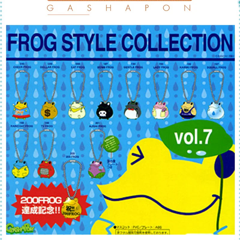 

Japan BANDAI Gashapon Capsule Toys Out of Print Frog Pendant Frog Style Collection Series 7