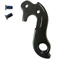 mtb road bicycle bike alloy rear derailleur hanger 149 racing cycling mountain frame gear tail hook parts dropout