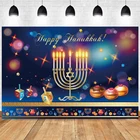 Hanukka Hashanah Dreidel фотография Фон счастливая Праздничная Вечеринка фото фон еврейский новогодний декор баннер Chanukah