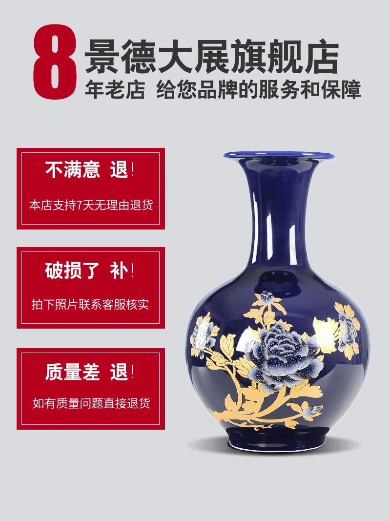 Креативная ваза Claasic современный дизайн простая настольная Maceteros для гостиной