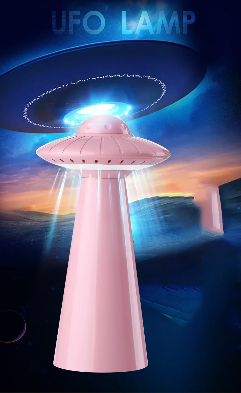 UFO дизайнерский USB Перезаряжаемый Светодиодный настольный светильник с регулируемой яркостью для чтения, светильник без мерцания, умный Ночной светильник, прикроватная лампа для студентов и детей