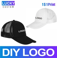 mens and womens sunscreen baseball caps custom printed embroidery logo breathable sun hat trucker hat outdoor fishing hat