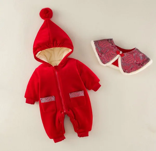 

Girls cotton-padded jacket Chinese style jumpsuit thick climb