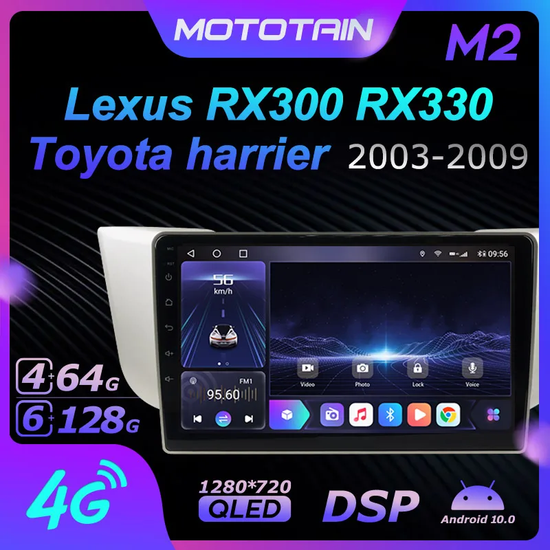 Mototain 6G + 128G Android 10 0 Автомобильный мультимедийный радиоплеер для Lexus RX300 RX330 Toyota harrier