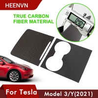 heenvn modely center console cover for tesla model 3 2021 real carbon fiber central interior accessories control panel new