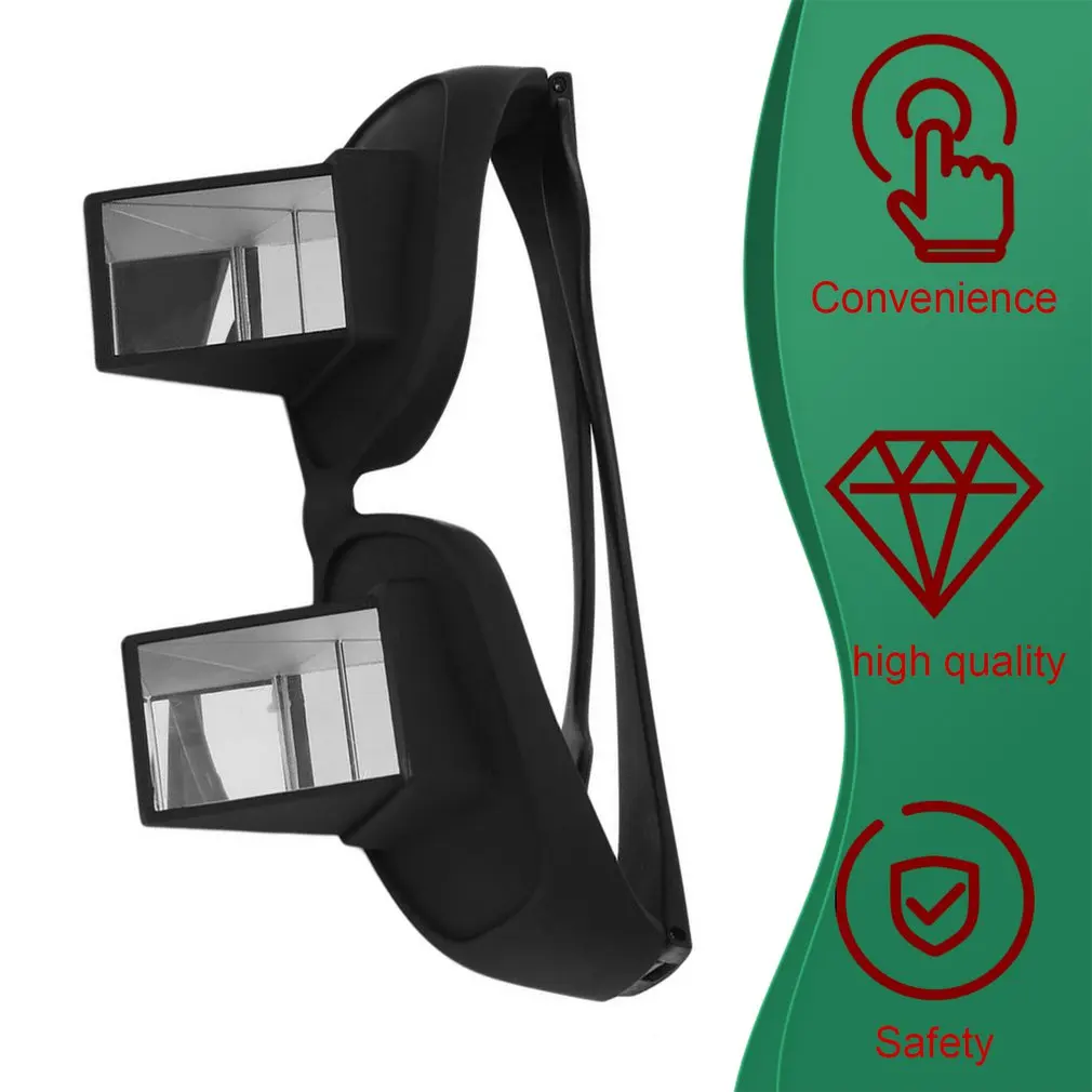 Удивительные ленивые перископ Горизонтальные очки для чтения TV Sit View на кровати