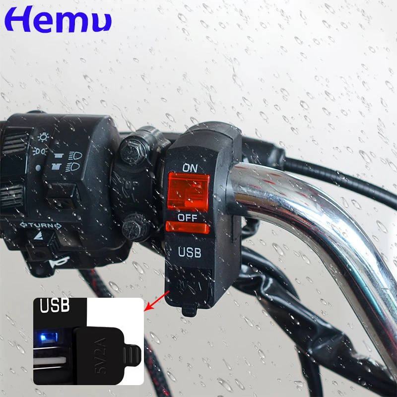 Универсальный мотоцикл USB зарядка переключатель 12 в источник питания с одним