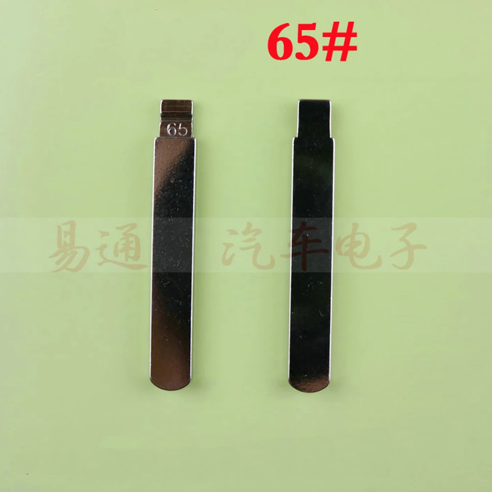 

1PC Metal Blank Uncut Flip KD/VVDI/JMD Remote DAT17 Key Blade Type #65 for Subaru NO. 65 Blade