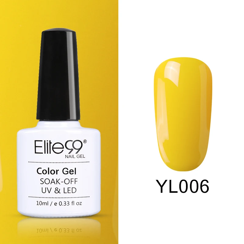 YL006 Elite99 Гель-лак для ногтей замачиваемый УФ-гель серого цвета гель лак Vernis Полупостоянный лак для нейл-арта гель-лаки - Цвет: YL006