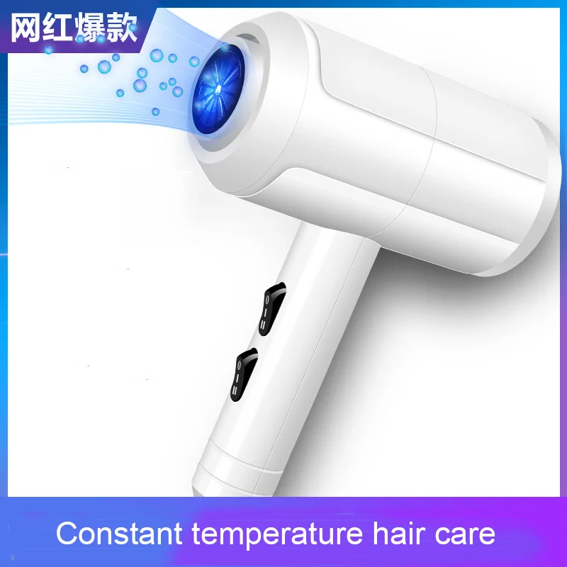 Профессиональный фен мощностью 2200 Вт для парикмахерских салонов инструментов