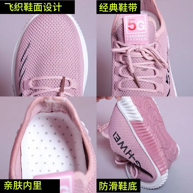 

2021 Women Vulcanize Shoes Sneakers Shoes Ladies Slip-On for Female Women Sport Mesh Casual Shoes zapatillas mujer