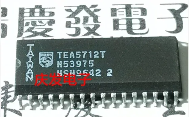 

Free Delivery.TEA5712T