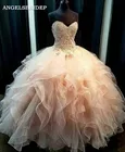 ANGELSBRIDEP милое бальное платье, платья для Quinceanera для 15 вечерние, розовые платья до пола для маскарада, дня рождения, Лидер продаж