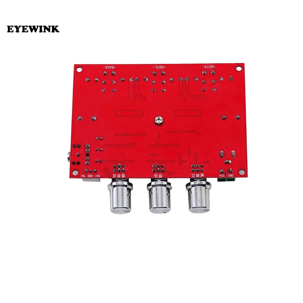 Плата усилителя мощности TPA3116D2 50 Вт * 2 + 100 Вт|board board|board digitalboard amplifier |