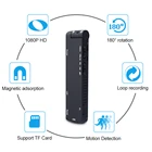 1080P HD MD14 мини видеокамера с магнитным датчиком движения микро камера DV маленькая микро камера