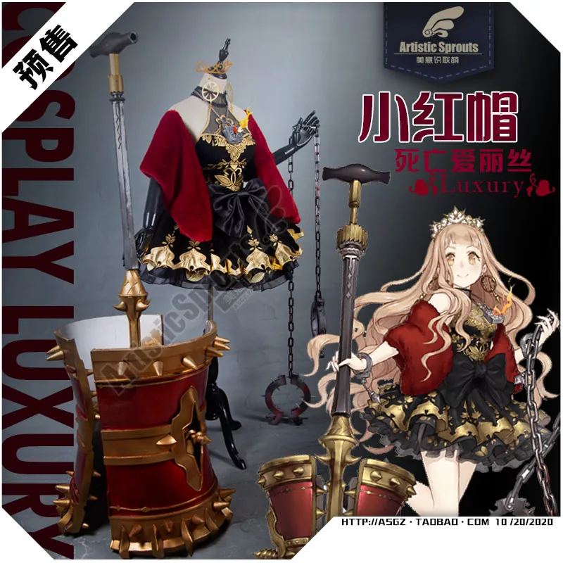 2020 New SINoalice ALICE Red Hat Holy Professional Dress Lolita Dress Cosplay Costume