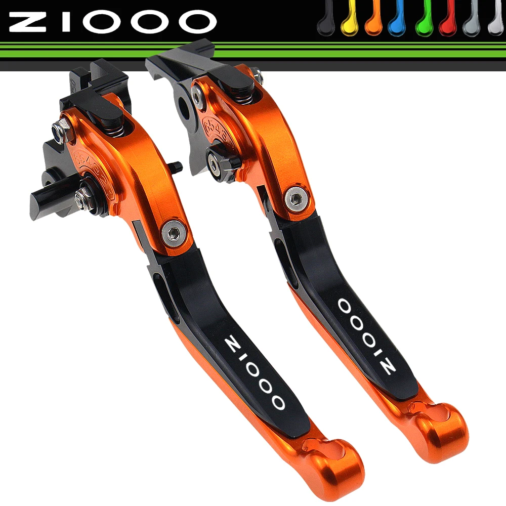 Для KAWASAKI Z1000 Z 1000 2003 2004 2005 2006 Мотоциклетные аксессуары Складные Выдвижные рычаги