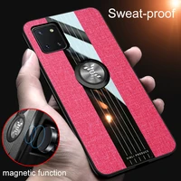 cloth pattern ring bracket phone case for samsung galaxy a81 a21 a10s a52 a72 a32 a12 a42 a02 a02s a21s a20s a10 a01 5g 4g cover