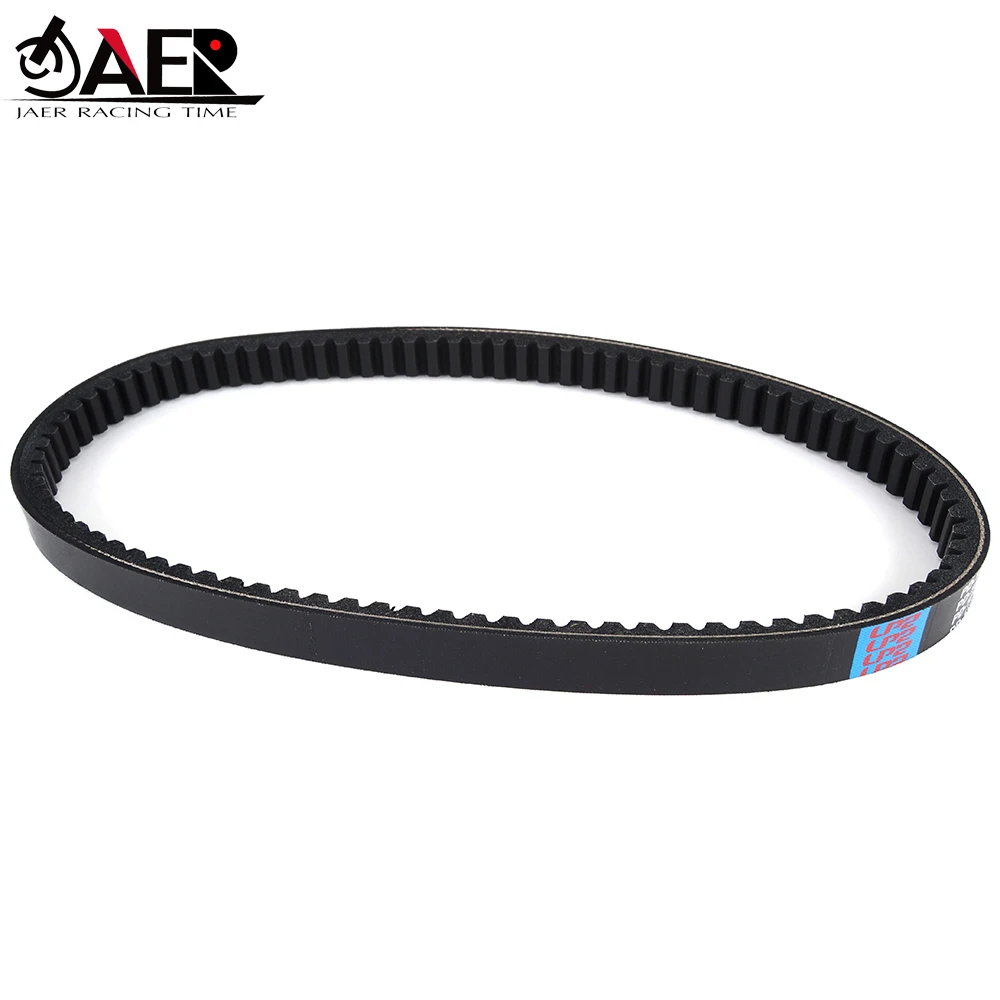 Toothed Drive Belt for Aprilia Sportcity 125 Cube 200 Scarabeo 200 Piaggio Carnaby X10 Beverly 125 Sport 200 Carnaby 200 842011