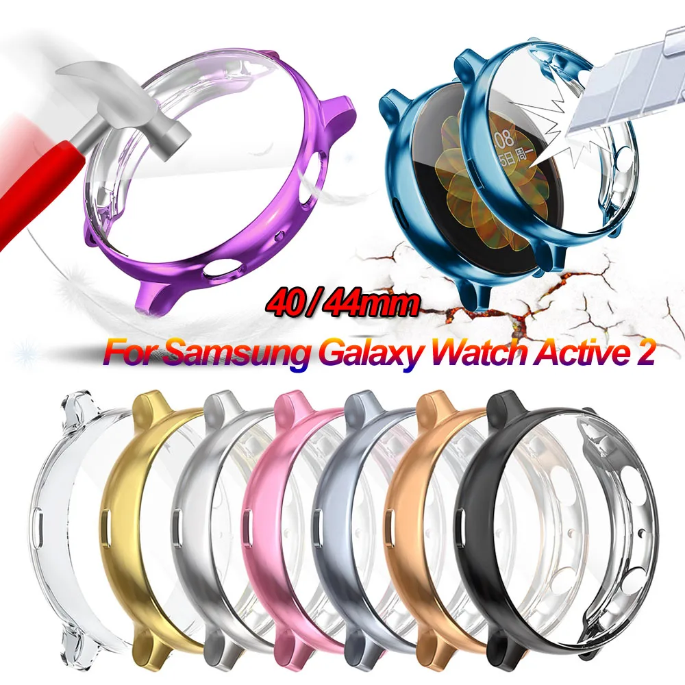 Защитный чехол из ТПУ и силикона для Samsung Galaxy Watch Active 2 Ультратонкий Мягкий