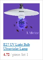 YAM IP65 Водонепроницаемый EU/US/UK/AU Штекерный проектор вращающийся ландшафтный светильник 12 переключаемый узор 4 шт. Светодиодный прожектор для рождественской вечеринки