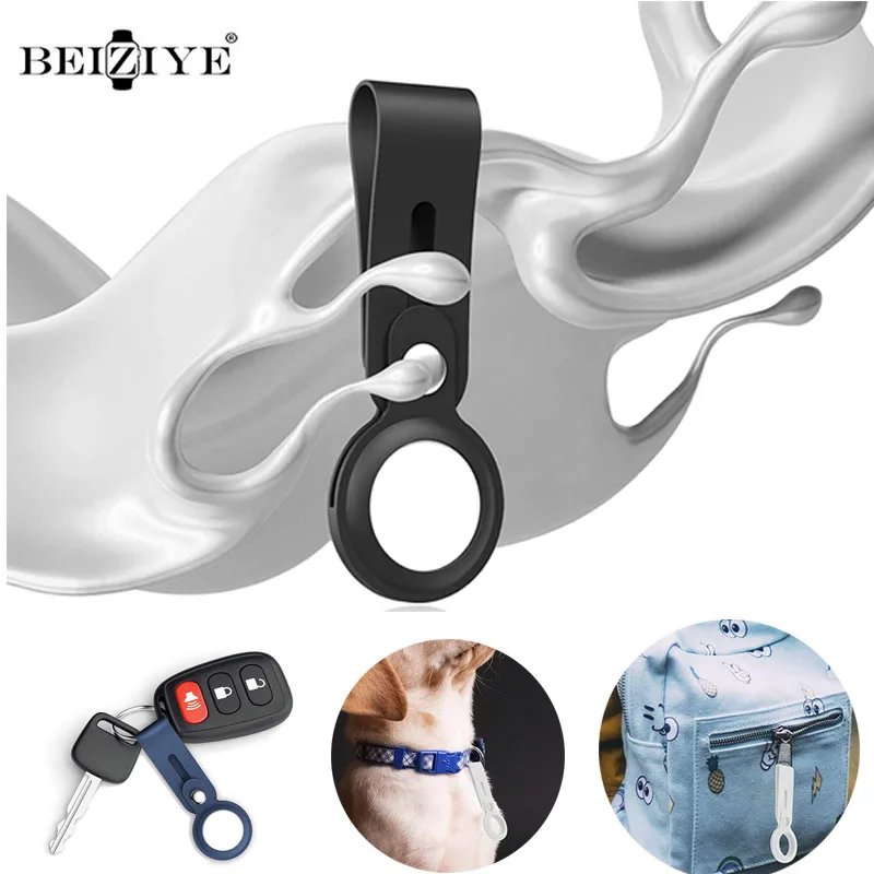 Защитный чехол-брелок для Apple airtag защитный чехол из жидкого силикона защита от