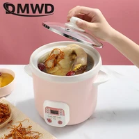 110v 220v 1 5l multifunction stew pot anti spill ceramic liner electric rice cooker yogurt maker dessert porridge slow cooker eu