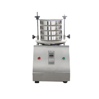 free ship vibrating sieve machine for granule powder electric lab shaker 220v110v