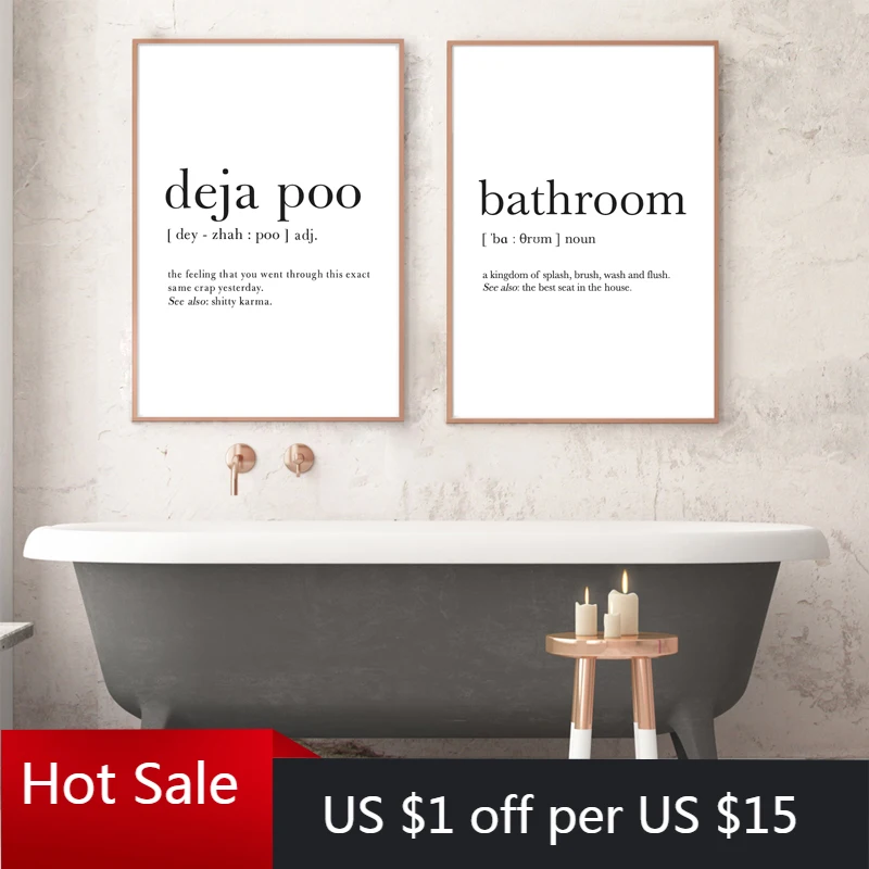 Картина на холсте в ванную комнату испанский минималистичный плакат с рисунком