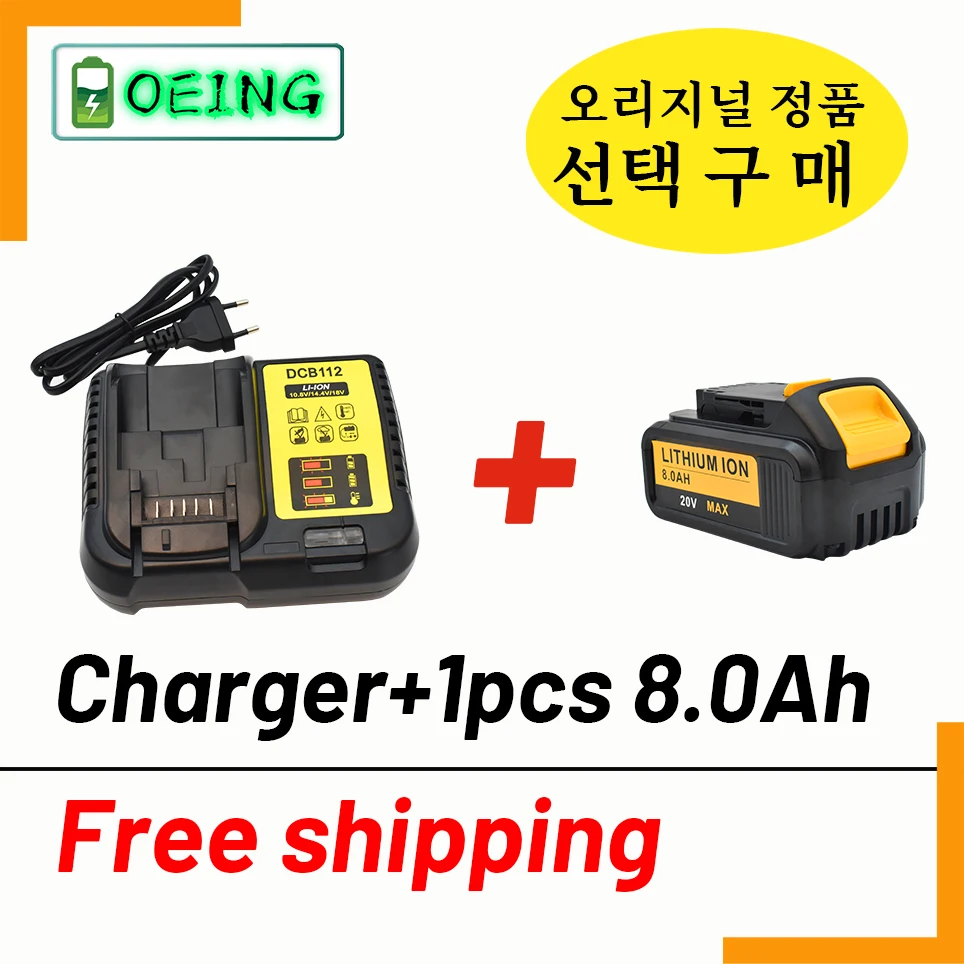 

NEWEWT 20V 8000mAh for Dewalt Power Tool Battery for Dewalt DCB180 DCB181 DCB182 DCB201 DCB201-2 DCB204-2+ 3A Charger