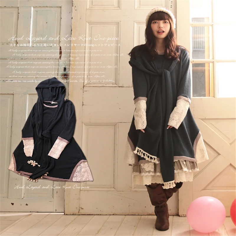 

Mori Girl Style Sweet Girl 2021 Spring Women's Vintage Scarf Collar With A Hood Twinset Lace Sleeve One-Piece Casual Dress