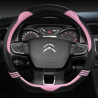 steering wheel cover for citroen c3 xr c4 sega c4l elysee ds3 ds4 ds5 cubre volante auto accessories