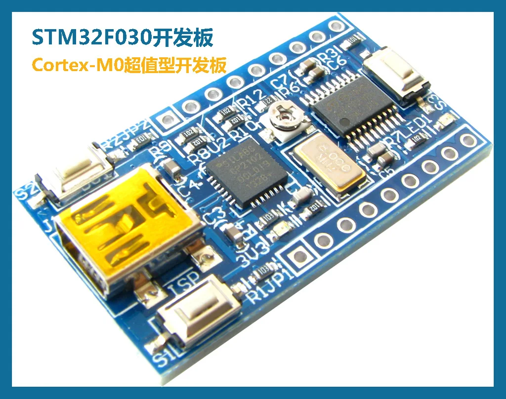 STM32F030 макетная плата Cortex m0 Usb к последовательному порту поддержка Isp скачать| |