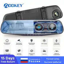 Алиэкспресс Радар Скачать Бесплатно Алиэкспресс Радар Скачать Бесплатно