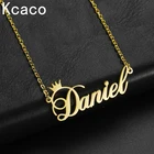 Kcaco, индивидуальное модное ожерелье из нержавеющей стали с именем, персонализированное золотое ожерелье с надписью и короной, подвеска с табличкой, подарок для женщин и мужчин