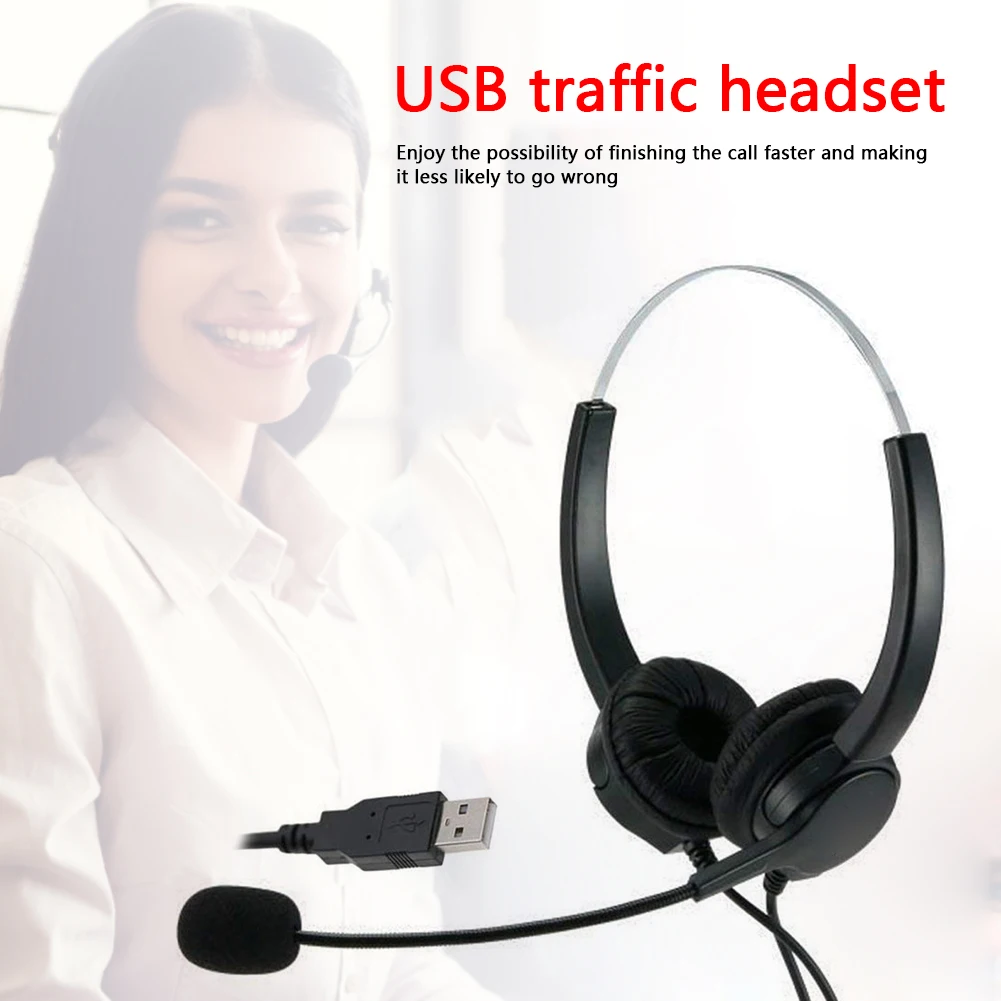 Новая USB гарнитура с микрофоном для колл центра проводная официальная