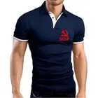 Рубашка-поло мужская с коротким рукавом и отложным воротником, деловой облегающий Топ, Повседневная дышащая рубашка-поло в русском стиле CCCP, лето