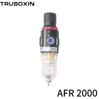 for welding machine afr2000 pressure reducing valve oil and water separator