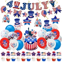 american independence day sequined balloons amazon july 4th party decoration banner pull flag hanging cake insert balloons